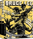 Bruce Lee: His Greatest Hits (The Big Boss, Fist of Fury, The Way of the Dragon, Enter the Dragon and more)